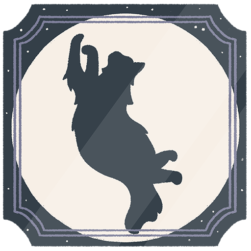 The Cat's Pajamas