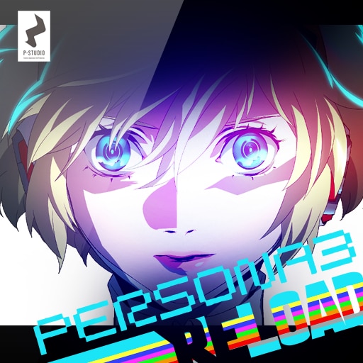 Persona 3 Reload Box Art