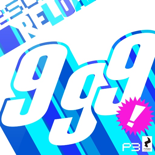 Persona 3 Reload Box Art