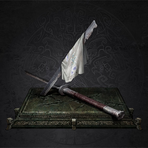 Wuchang: Fallen Feathers Box Art