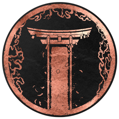 Ghost of Tsushima Box Art