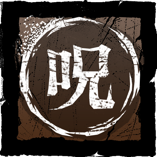Dead by Daylight Box Art